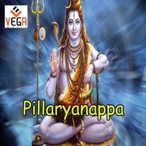 Pillaryanappa - EP