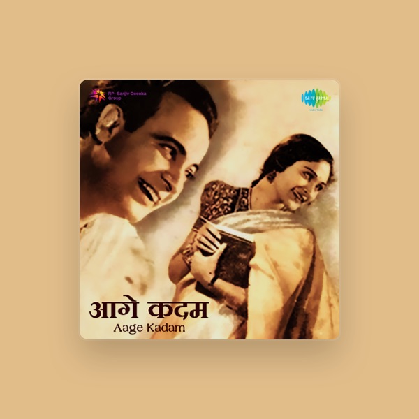 Ramchandra Pal's avatar