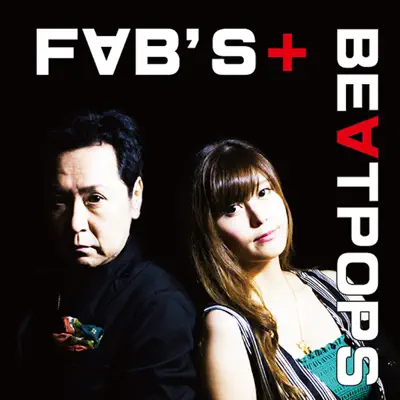 Beatpops - EP - Fabulous