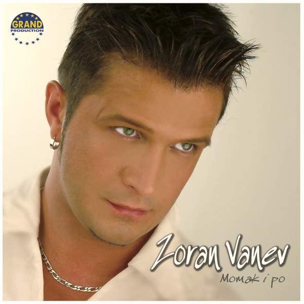 Zoran Vanev & P.Stokanovic - Južna Pruga