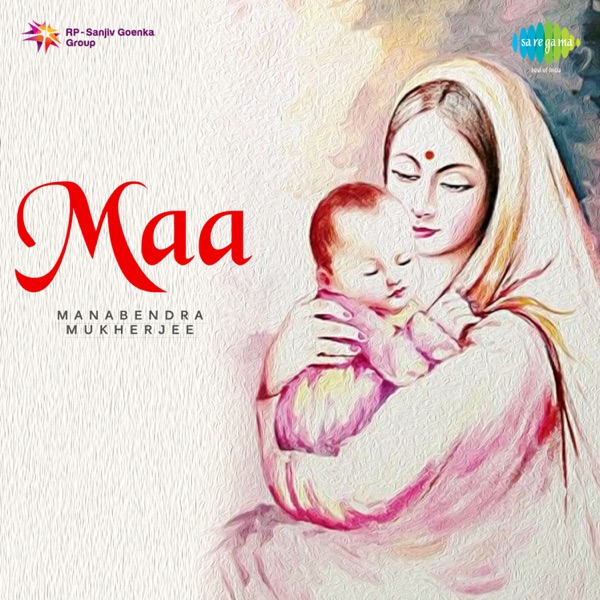 Maa (Original Motion Picture Soundtrack) - Single
