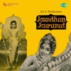 Kandhan Karunai (Original Motion Picture Soundtrack)