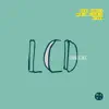 Ummagma - LCD (Dean Garcia SPC ECO Mix)