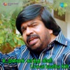 K. J. Yesudas - Endhan Paadalgalil