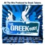 The Greek Way