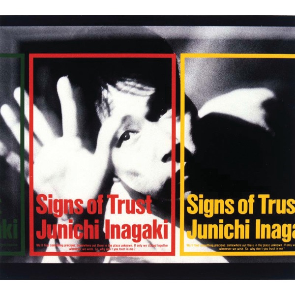 Signs of Trust