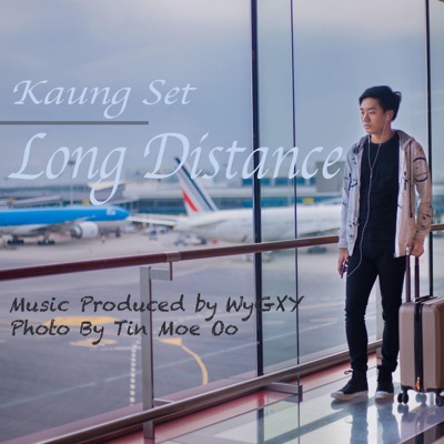 Long Distance - Single