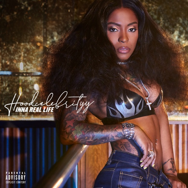 Inna Real Life - EP
