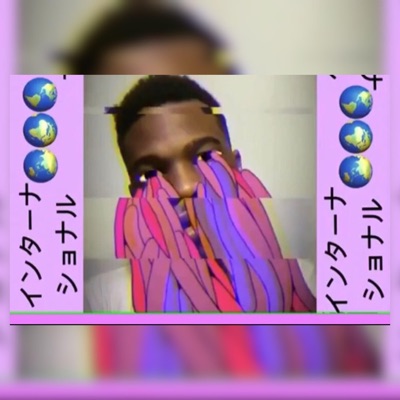 International - Single