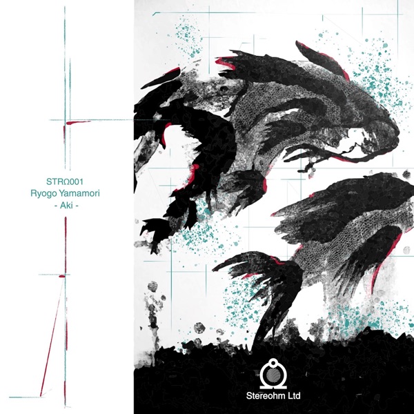 Aki - Single