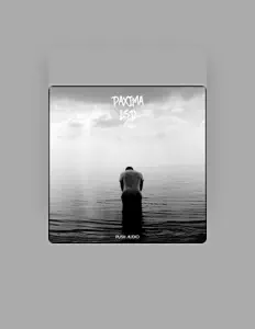 Ascolta Paxima, guarda video musicali, leggi la biografia, vedi le date del tour & altro!