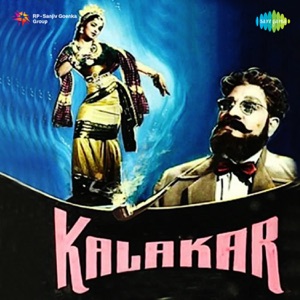Kalakar (Original Motion Picture Soundtrack) - EP