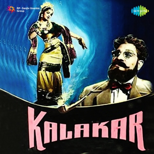 Kalakar (Original Motion Picture Soundtrack) - EP