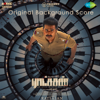 Ratsasan Theme - Ghibran