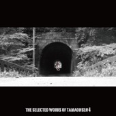 THE SELECTED WORKS OF TAMAONSEN 4 artwork