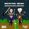 Hee Hoo (Beatcrooks Happy Høken Rmx) - Single