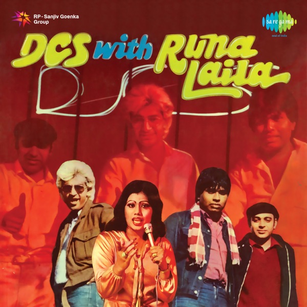 DCS with Runa Laila