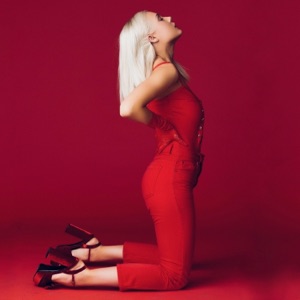 No Good Love - Single
