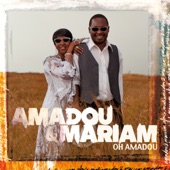 Oh Amadou - EP artwork
