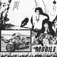 Mobile - Single - Seekay