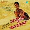 Natun Fashal (Original Motion Picture Soundtrack) - EP