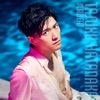 真夏BEAT - Single 真夏BEAT - Single