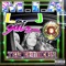 Bad Girls (feat. Missy Elliott & Rye Rye) - M.I.A. lyrics