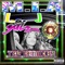 Bad Girls (feat. Missy Elliott) [N.A.R.S. Remix] - M.I.A. lyrics