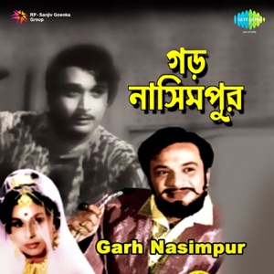 Garh Nasimpur (Original Motion Picture Soundtrack) - EP