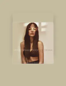 Listen to Irini Papadopoulou, watch music videos, read bio, see tour dates & more!