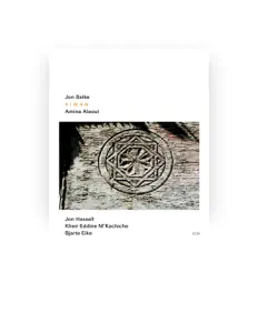 Écoutez Amina Alaoui, regardez des vidéoclips, lisez la biographie, consultez les dates de tournée et plus encore !