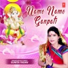 Namo Namo Ganpati - Single