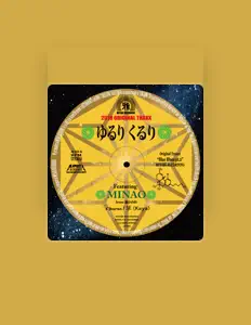 Listen to MINAO, watch music videos, read bio, see tour dates & more!