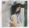 When Cold Wind Blows - Kim Ji Yeon lyrics