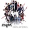 Massive Explosion (Strings Ver.) - Takeharu Ishimoto & Nadine Benjamin lyrics