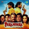 Parampara