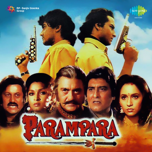 Parampara (Original Motion Picture Soundtrack)