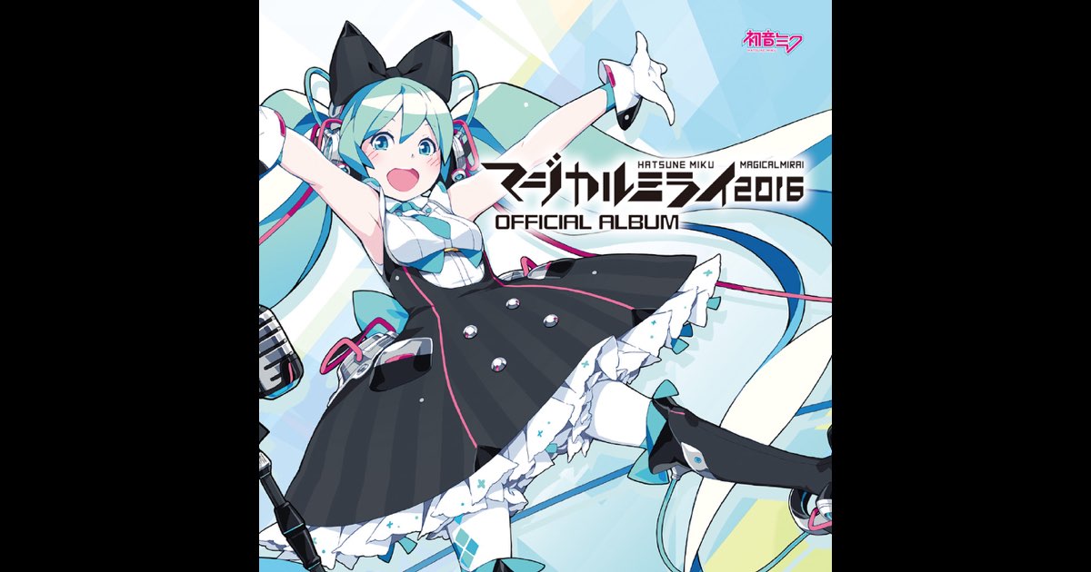 みみね-ぐる file_02_7.png