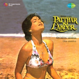 Patthar Ki Lakeer (Original Motion Picture Soundtrack)