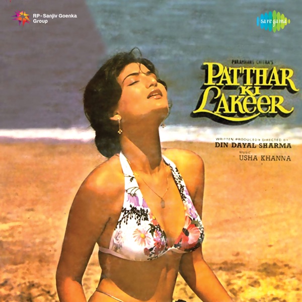 Patthar Ki Lakeer (Original Motion Picture Soundtrack)