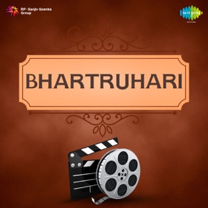 Bhartruhari (Original Motion Picture Soundtrack)
