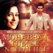 Mohabbat Tum Se  (From "Mohabbat Tum Se Nafrat Hai") artwork