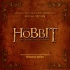 Howard Shore - The Hidden Valley