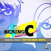 Retro Dive Days - Rukunetsu