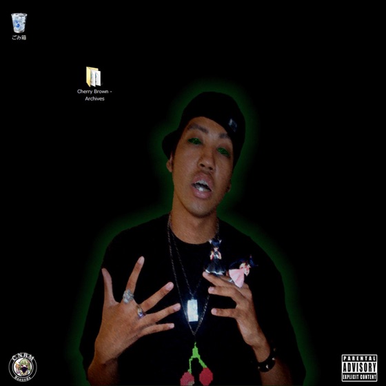 Cover artwork for M-Walkin