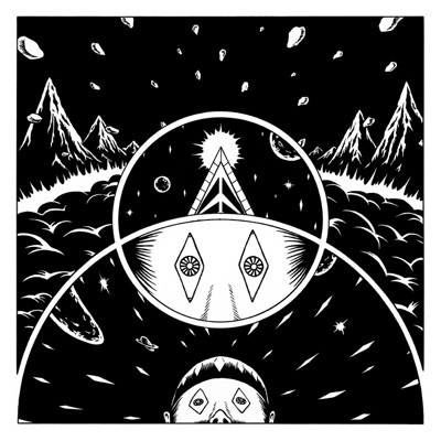 一定是爆炸么? (feat. SOULSPEAK)