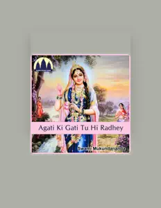 Swami Mukundananda सुनें, म्यूज़िक वीडियो देखें, बायो पढ़ें, दौरे की तारीखें और बहुत कुछ देखें!