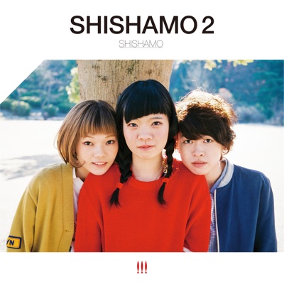 Hana Shishamo Shazam Hana Shishamo Shazam