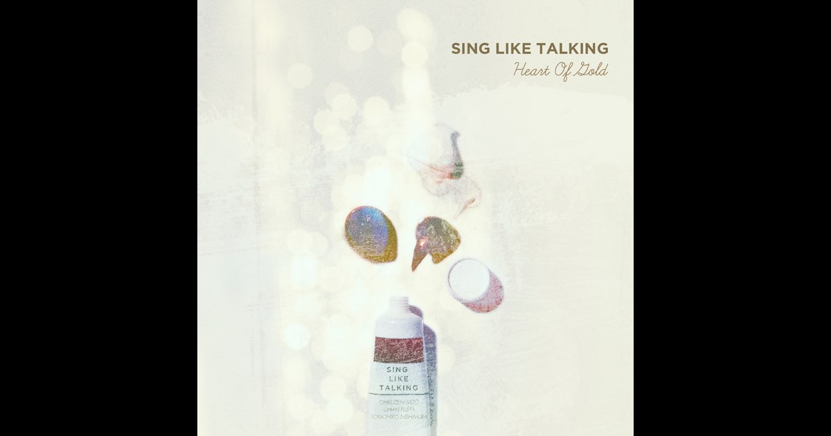 芽瑠璃堂 ＞ SING LIKE TALKING 『Heart Of Gold（通常盤