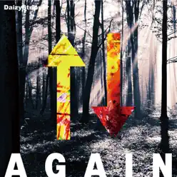 Again - Single - DaizyStripper Again - Single - DaizyStripper